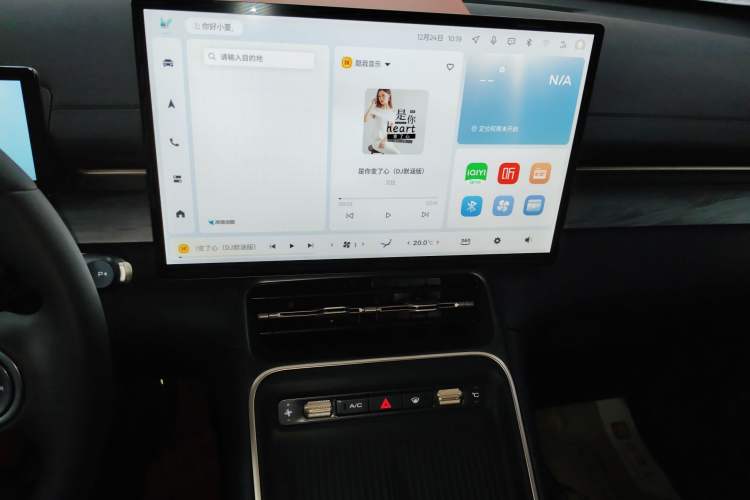 Used Wuling Xingguang S 2024 130 km Flagship Version