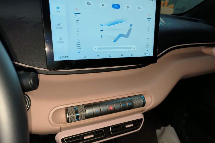 Used BYD Seagull 2025 305 km Free Version
