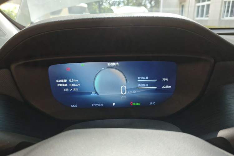 Used Buick Velite 6 2024 430km Comfort Edition
