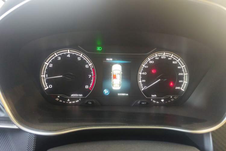 Used Geely Auto Binray 2020 1.4T CVT Luxury Model