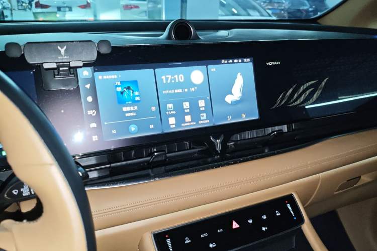 Used VOYAH Dream 2022 Low-Carbon Edition Home
