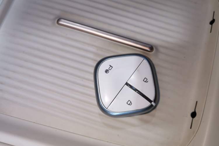 Used Baojun Yunhai 2024 600km Pure Electric Version
