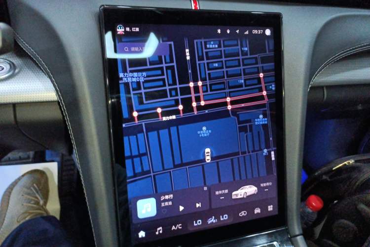 Used Hongqi H5 2024 2.0T Automatic Smart Connect Flagship Edition
