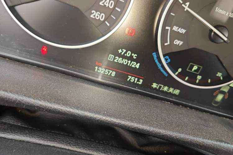 Used BMW 3 Series GT 2018 320i Sport Edition