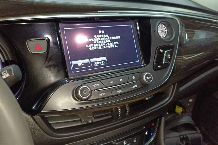 Used Buick Envision 2019 20T Two-Wheel Drive Elite Version China V Standard
