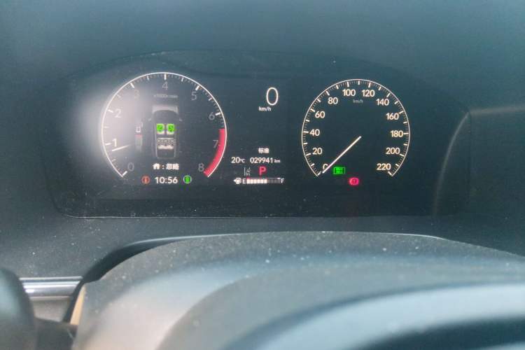 Used Honda CR-V 2023 240TURBO Two-Wheel Drive FENGSHANG Edition 5 Seats