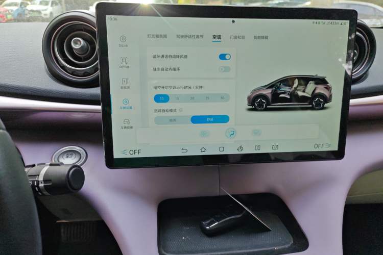 Used BYD Dolphin 2021 405 km Fashion Edition
