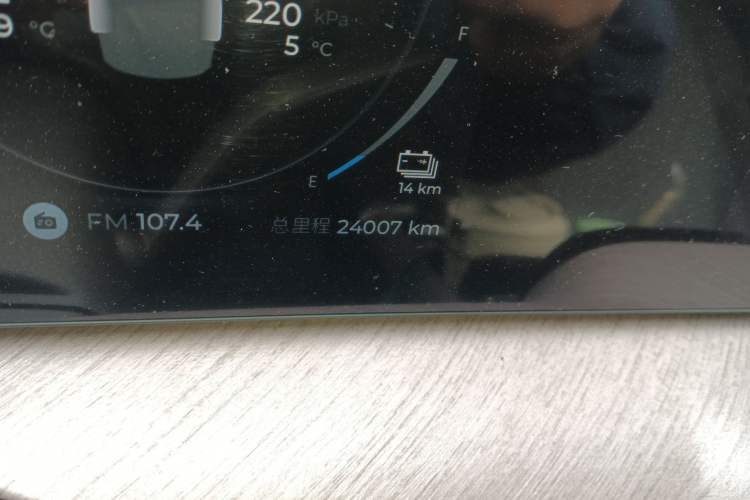 Used Chery Tiggo 9 C-DM 2025 1.5T 106KM Enjoy Edition 5 Seats Lithium-Ion Battery