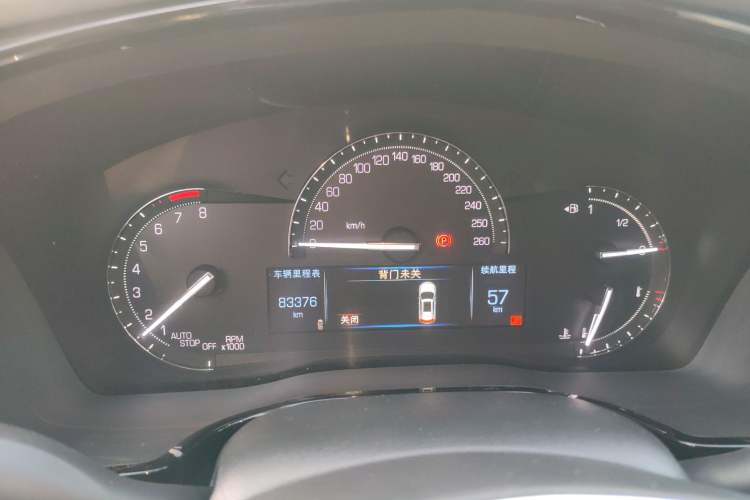 Used Cadillac XT5 2018 28E Four-Wheel Drive Tech Version
