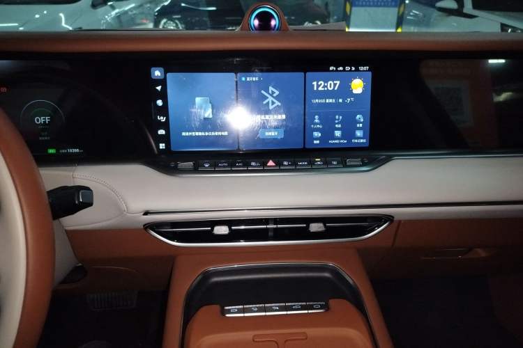 Used VOYAH FREE 2024 Ultra-Long Range Intelligent Driving Version
