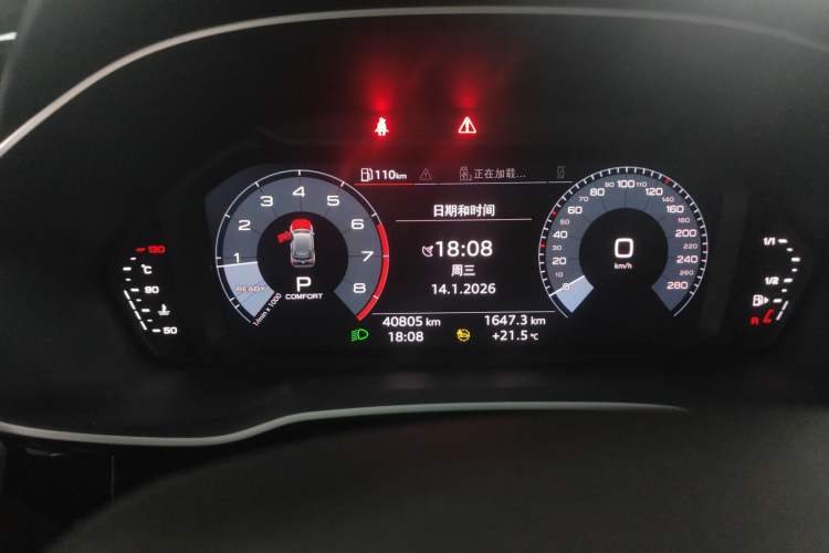 Used Audi Q3 2021 40 TFSI Fashion Dynamic Model
