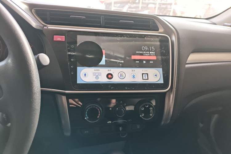 Used Honda Greiz 2016 1.5L CVT Classic Edition
