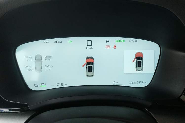 Used BYD Song PLUS New Energy 2025 EV 520km Premium Version
