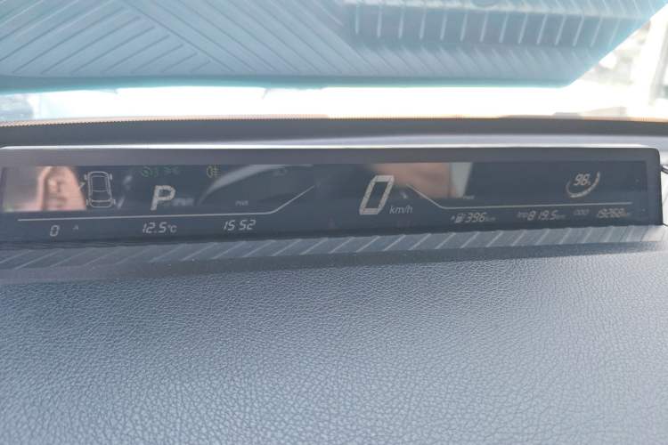 Used NETA AYA 2023 401
