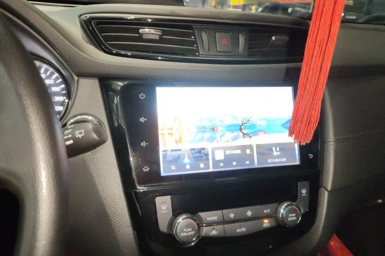 Used Nissan X-Trail 2021 2.0L CVT 2WD XL ITS SmartConnect Comfort Edition
