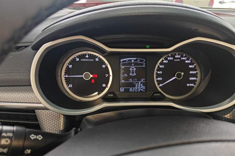 Used Geely Auto Emgrand GS 2016 Sport Edition 1.3T Manual LingShang Model
