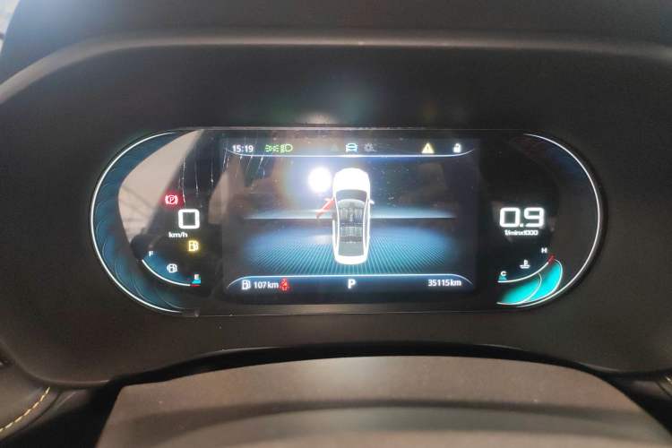 Used Roewe i5 2021 1.5L CVT Diamond Edition