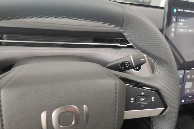 Used  A05 2024 145 Max
