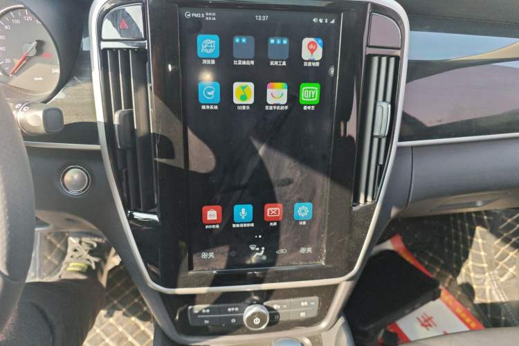 Used BYD Song MAX 2018 1.5T Automatic Smart Connect Elite Model with 6 Seats
