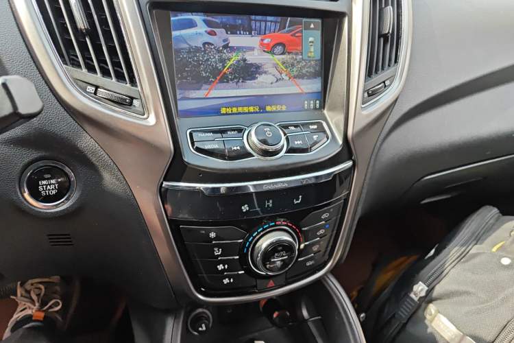 Used Changan CS75 2016 1.8T Automatic Elite Model China V Standard