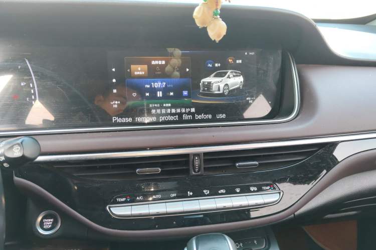 Used GAC Trumpchi M6 2021 270T DCT Elite Edition (7-seater)