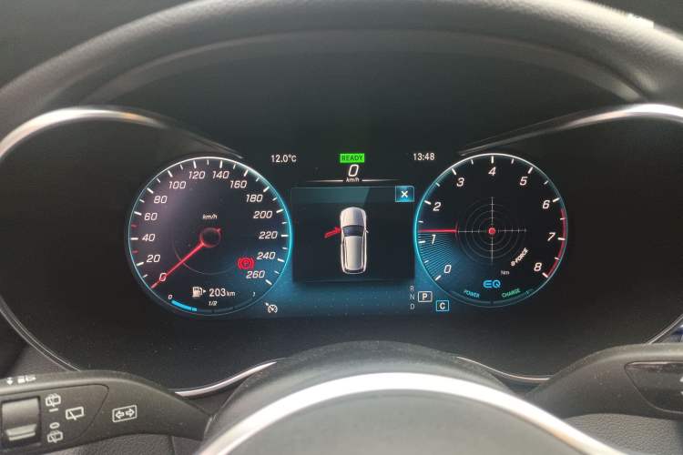 Used Mercedes-Benz C-Class (Import) 2020 C 260 Estate