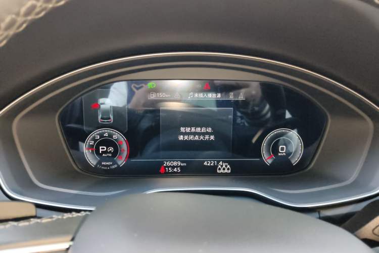 Used Audi Q5L 2022 Updated 40T Luxury Dynamic Edition
