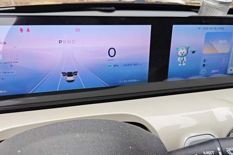 Used Wuling Bingo 2023 410 km Lingxi Deluxe Edition
