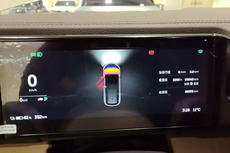 Used Nio ES8 2020 580 km Range 7-Seater Version
