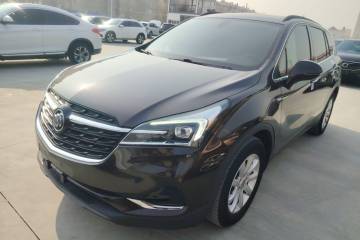 Used Buick Envision 2020 20T Two-Wheel Drive Leading Version