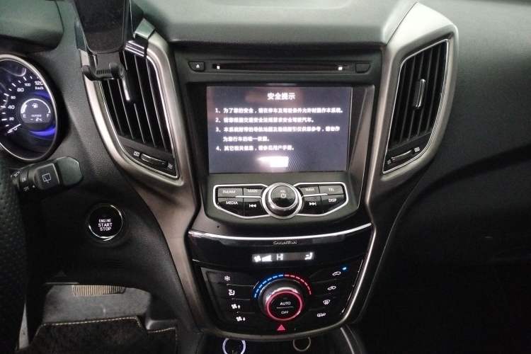 Used Changan CS75 2014 1.8T Automatic Elite Model China IV Standard
