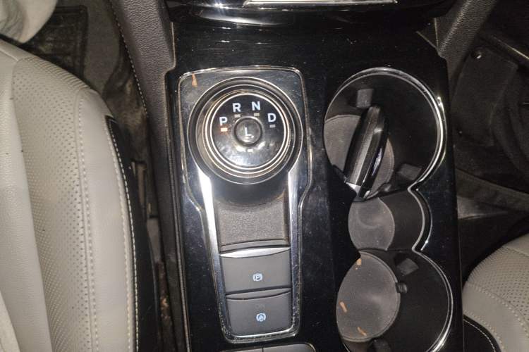 Used Ford Escape 2020 EcoBoost 245 Two-Wheel-Drive Titanium Edition