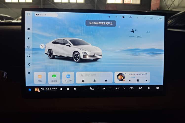Used Wuling Xingguang 2025 610 km Smart Flagship Version