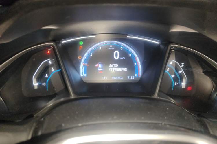 Used Honda Civic 2019 220TURBO CVT Dynamic Edition China VI