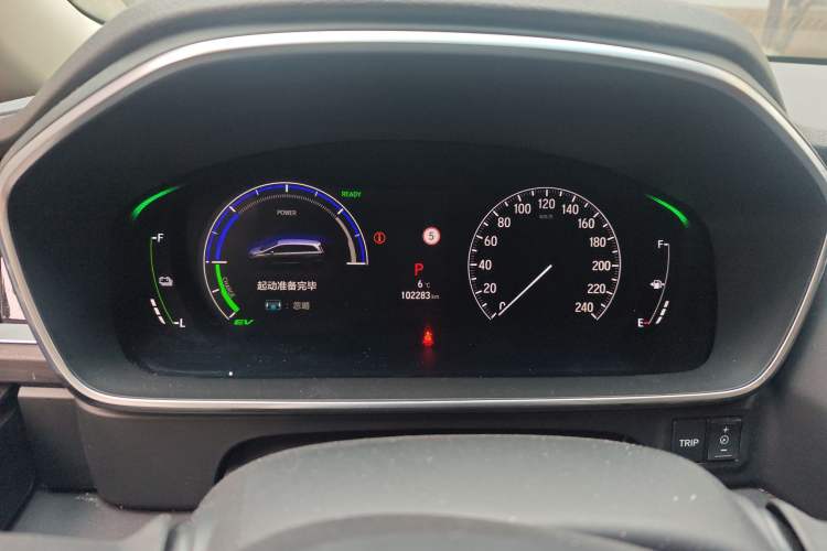 Used Honda Elysion 2022 2.0L eHEV Luxury Edition
