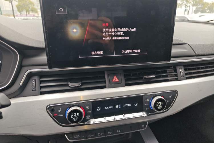 Used Audi A4L 2022 40 TFSI Luxury Dynamic Model