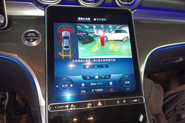 Used Mercedes-Benz C-Class 2022 C 260 L Sport Edition
