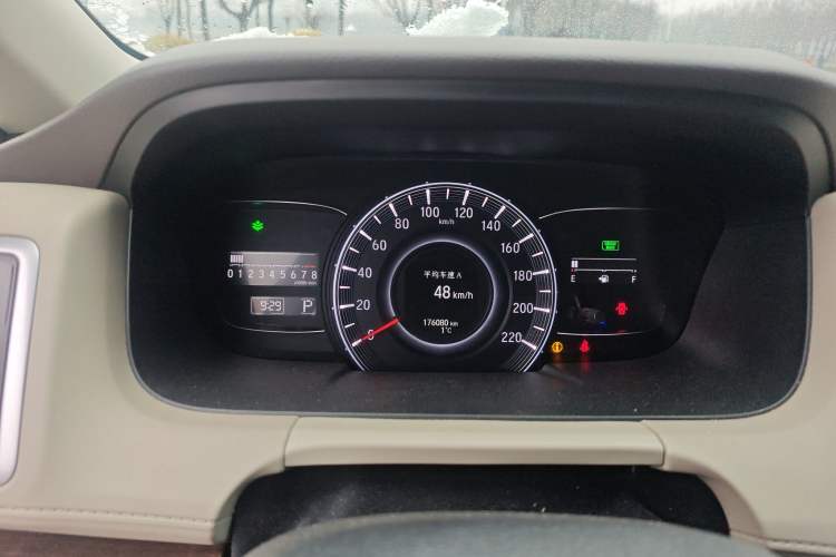 Used Honda Odyssey 2015 2.4L Supreme Edition
