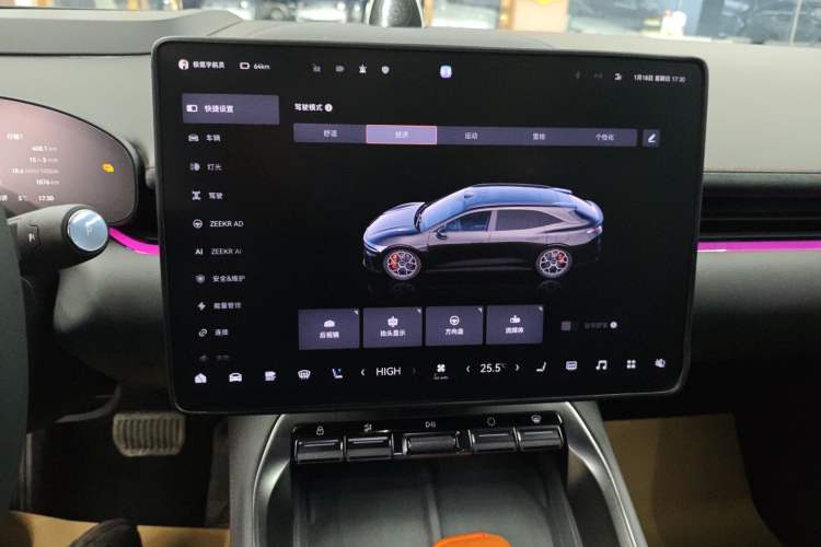 Used Zeekr 007GT 2025 Rear-Drive Intelligent Driving Version 75 kWh
