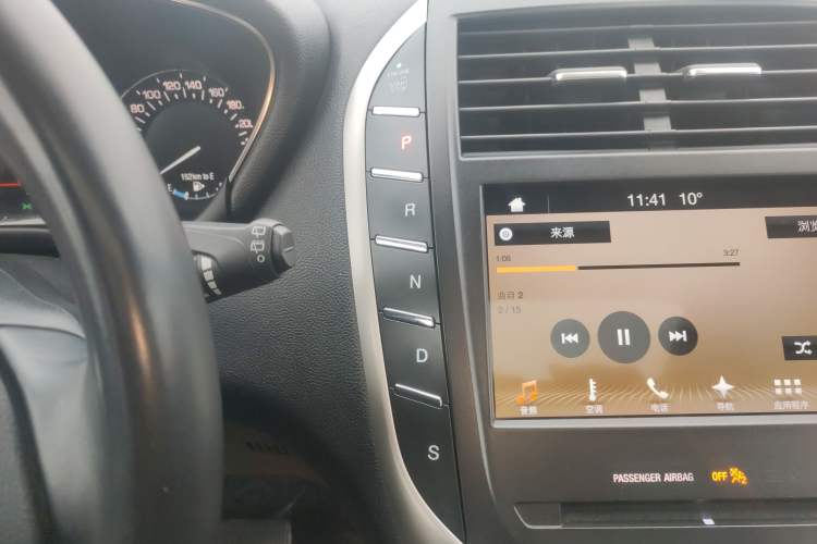 Used Lincoln MKC 2018 2.0T Four-Wheel Drive Zunya Edition