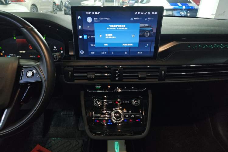 Used Lincoln Corsair 2022 2.0T Two-Wheel Drive Deluxe Edition
