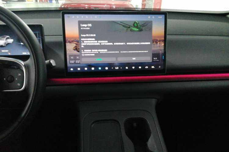 Used Leapmotor C10 2024 210 LiDAR Version
