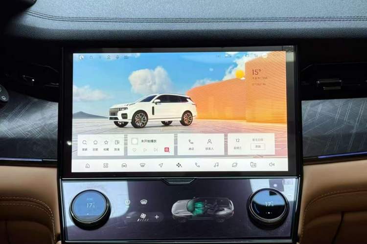 Used Lynk & Co 09 EM-P 2021 2.0T PHEV Halo Six-Seater