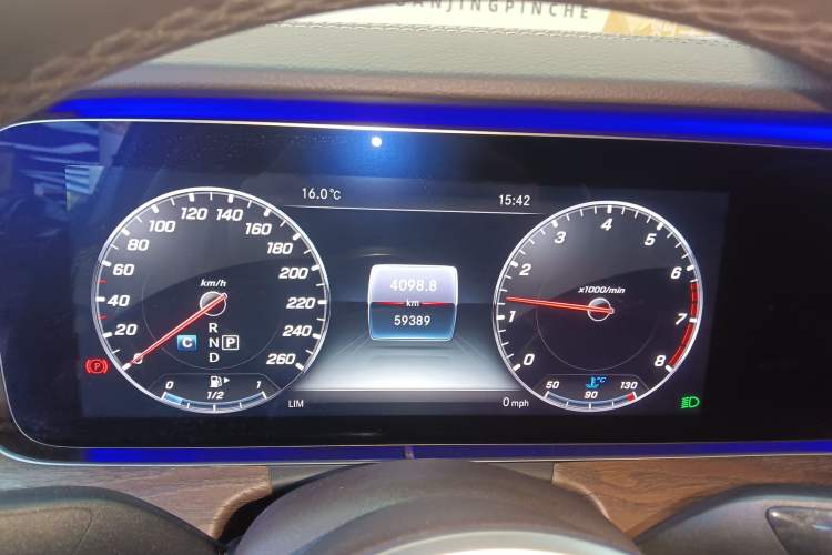 Used Mercedes-Benz E-Class 2020 Restyled E 300 L Exclusive Edition