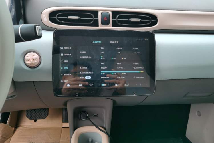 Used Leapmotor T03 2024 403 Comfort Edition