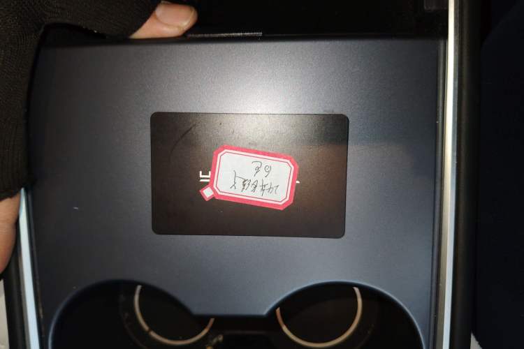 Used Tesla Model Y 2024 Long-Range All-Wheel-Drive Version