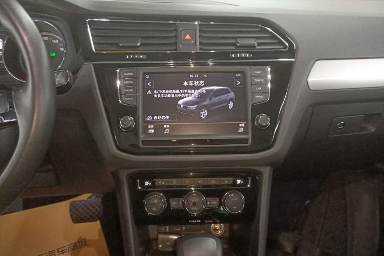 Used Volkswagen Tiguan L 2017 380TSI Automatic All-Wheel-Drive Luxury Edition
