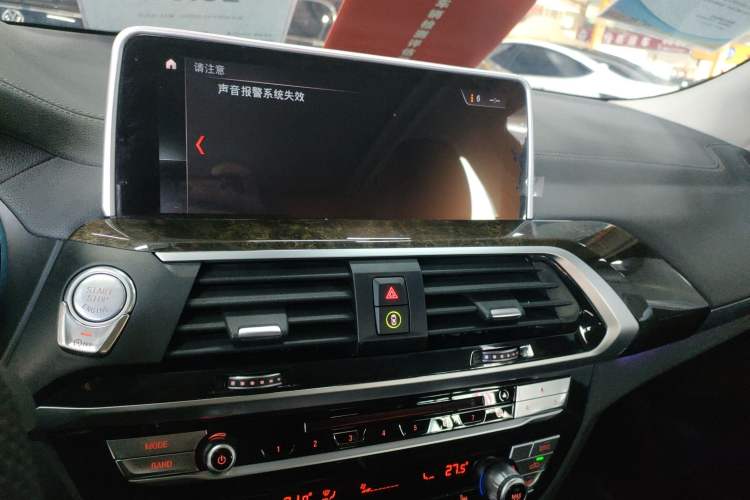 Used BMW X3 2018 xDrive30i Luxury Edition M Sport Package China VI
