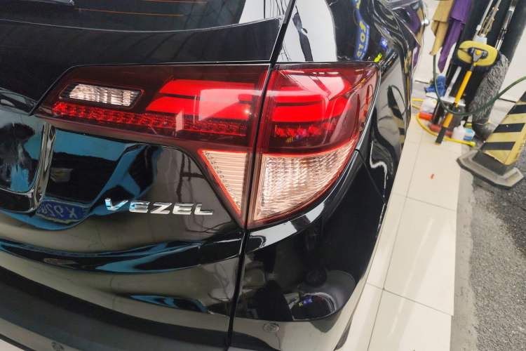 Used Honda Vezel 2015 1.8L CVT 2WD Luxury Model