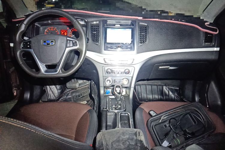 Used Geely Auto Vision 2017 1.5L Automatic Happiness Edition